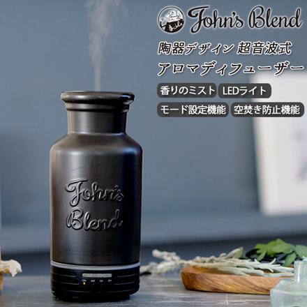 JohnS BLenD ジョンズブレンド 電気式 アロマディフューザー セラミックタイプ アロマディフューザー ブラック