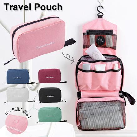 収納ポーチ旅行用ポーチ グリーン