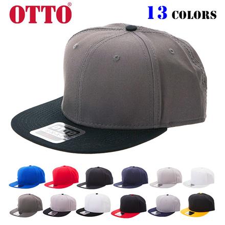 オット OTTO #125-1038 Cotton Twill Round Flat Visor SNAPBACK 5.グレー