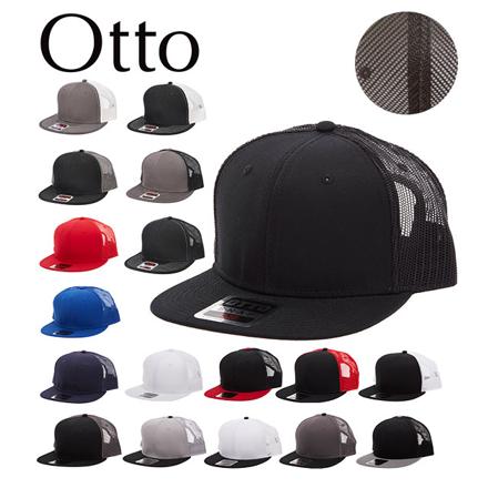 オット OTTO 141-1070 Cotton Twill Flat Visor MESHBACK 1.Blue