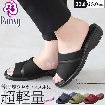 PanSy 6632 レディースサンダル S(22?22.5cM） ブラック