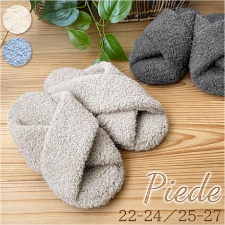 PieDe ピエーデ パイルクロススリッパ M(22?24cM) ライトグレー