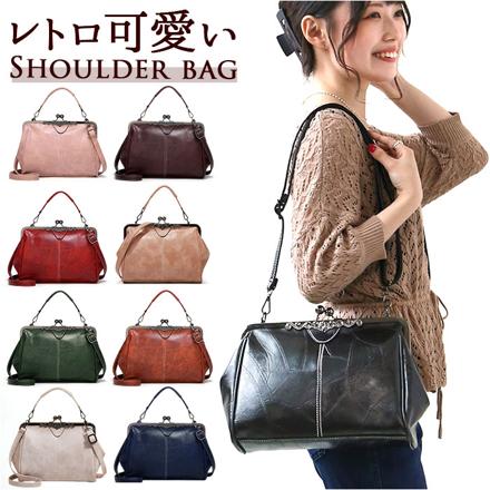 ショルダーバッグ レディース pk036 レッド