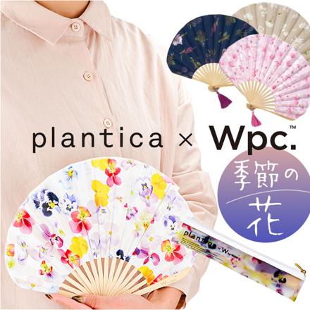 ワールドパーティー W.P.C フラワー扇子 ネイビー