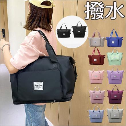 ボストンバッグ pMyboSbag20 ボストンバッグ ブラック