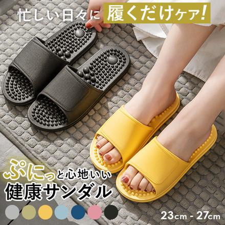 足つぼ健康サンダル pmysan001 36-37(23cm) ピンク