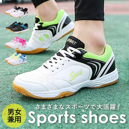 スポーツシューズ pmysport7059 37(23.5cm) ホワイト×ブルー