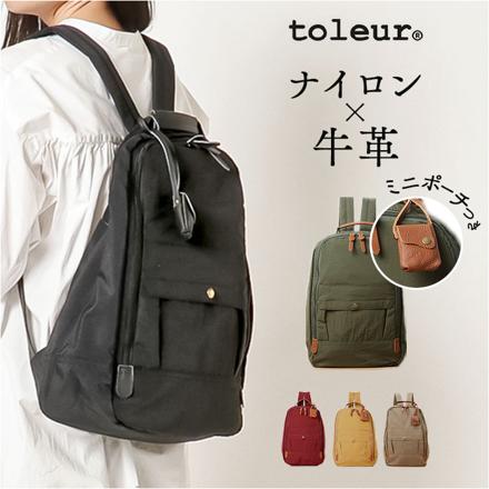 toLeur ウォッシュナイロンリュック リュック BK