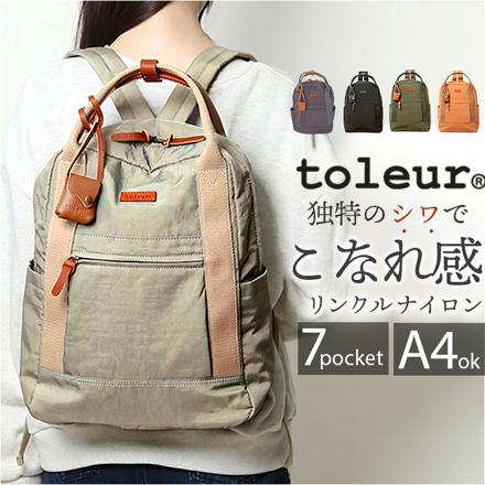 toLeur リンクルナイロンBリュック リュック BK