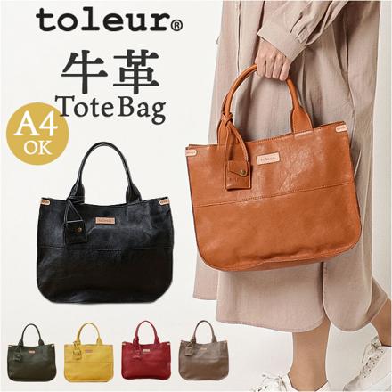 toLeur カウレザートート トートバッグ BLACK