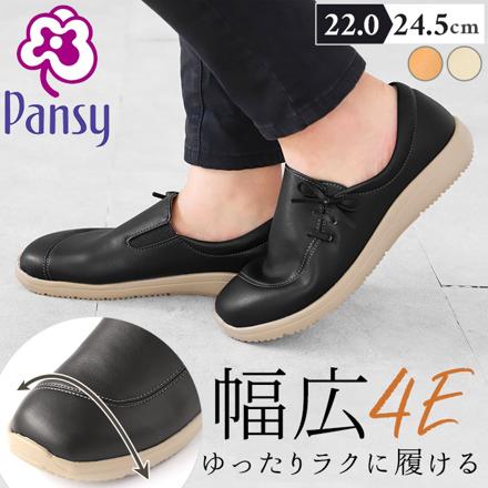 PanSy パンジー PS1366 カジュアルシューズ 23cM ブラック