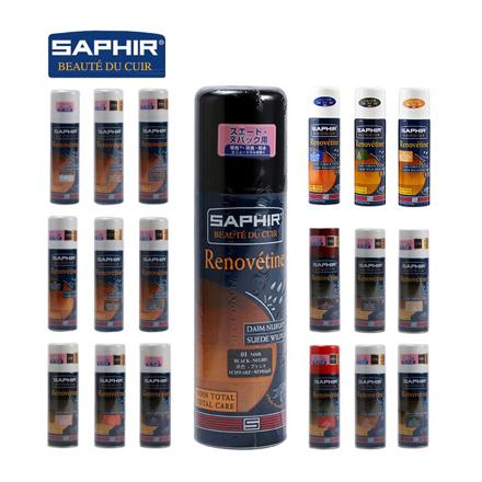 サフィール SAPHIR スエード＆ヌバックスプレー 200ML 200ML 02.ニュートラル