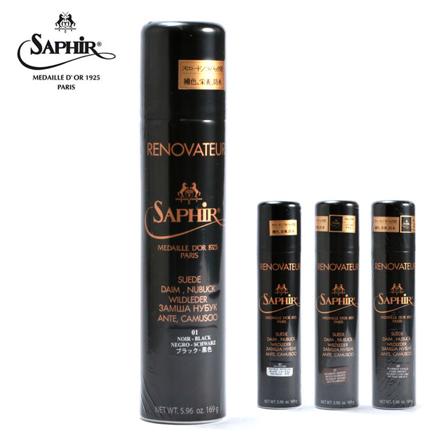 サフィール SAPHIR Noir スペシャル スエード・ヌバックスプレー 250ML 02.ニュートラル