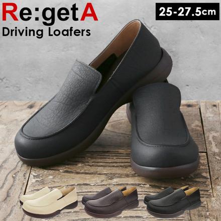 Re:getA リゲッタ R-277Mドライビングローファー メンズ S(25.025.5cm) ブラック