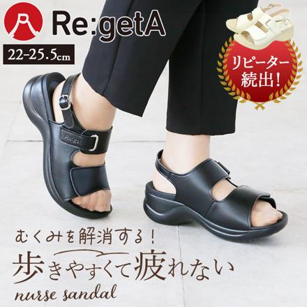 Re:getA リゲッタ RW-1001 きれいに歩けるローリング歩行サンダル M(23.0-23.5cM) ブラック