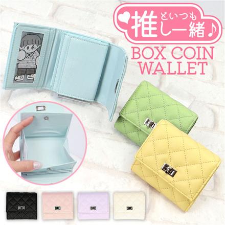 ALTROSE アルトローズ クリアポケット ボックスコイン財布 グリーン