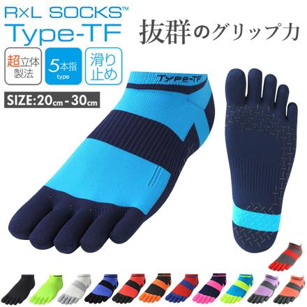 アールエル RｘL SOCKS RNS5001G Type-TF 5本指トラックanDフィールド S(22-24cM) ブラック