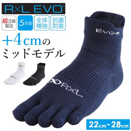 アールエル RｘL SOCKS RNS5004 EVO-FM 5本指 ミドル丈 M(24-26cM) ブラック