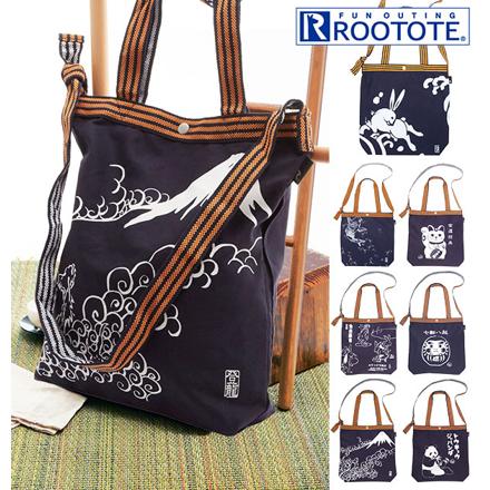 rootote TALL マエカケA 2Wayトートバッグ rootote2508 250807ダルマ