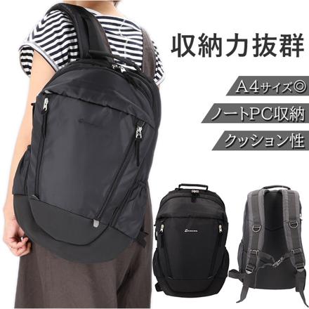 Rename ナイロン ダブルジップバックパック ホワイト/ブラック