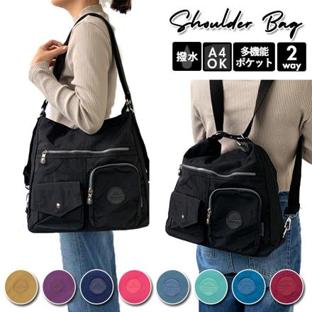 ショルダーバッグ rttos23 パープル