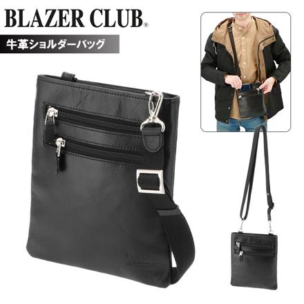 BLAZER CLUB ブレザークラブ 牛革ショルダーバッグ ショルダーバッグ 16367-01.黒