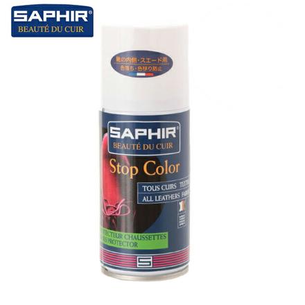 サフィール SAPHIR ストップカラースプレー STOP COLOR SPRAY 色落ち防止スプレー 150ML 150ML クリア