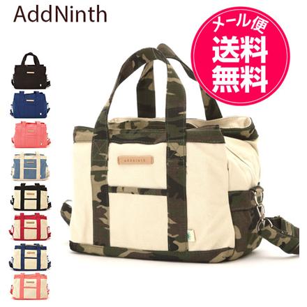 アドナインス ADDNinth #SFS-0214S カラーキャンバス両あおりショルダー(Sサイズ) Sサイズ(SFS-0214S) BK.ブラック