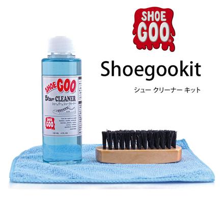 シューグー Shoe Goo Shoegookit シュー クリーナー キット Shoegookit ブラシ／クロス付き