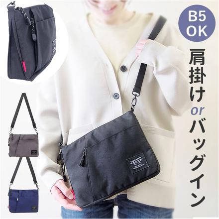 chou-porte SIMPLEX ショルダーバッグ ネイビー