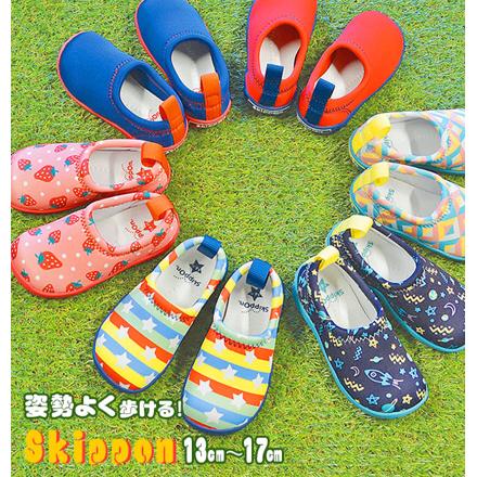 SKIPPON スキッポン キッズシューズ SKP00 15cM 66リトルフラワー