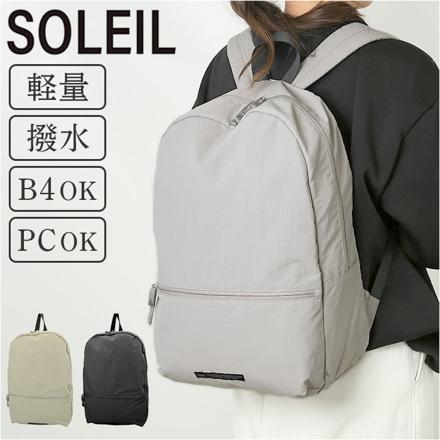 SOLEIL ライトリーデイパック デイバッグ 01.BLACK