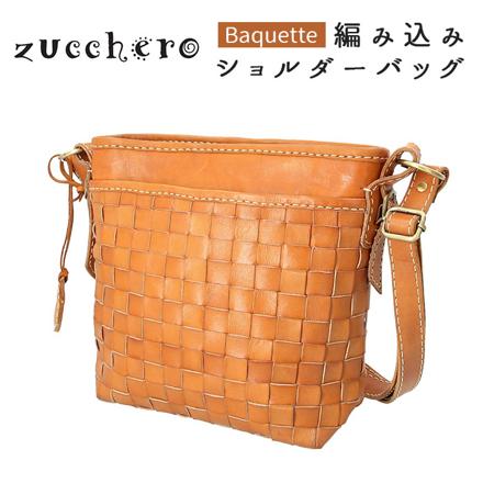 zuccherofiLato ズッケロフィラート 48460 編み込みショルダーバッグ ショルダーバッグ ブラウン