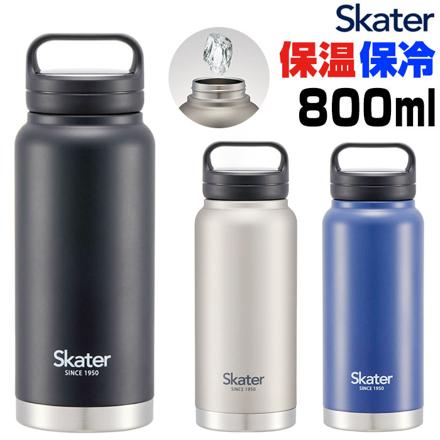 ステンレス スクリューハンドル マグボトル 800ml ブラック