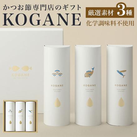 かつお節専門店のギフト KOGANE ギフト KOGANE.C9