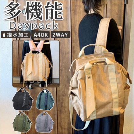 Take Me 3Layer Daypack2 バックパック ブラック