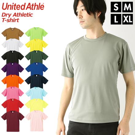United Athle ユナイテッドアスレ 4.1オンス ドライアスレチック Tシャツ 001.ホワイト S