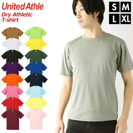 United Athle ユナイテッドアスレ 4.1オンス ドライアスレチック Tシャツ 002.ブラック XL