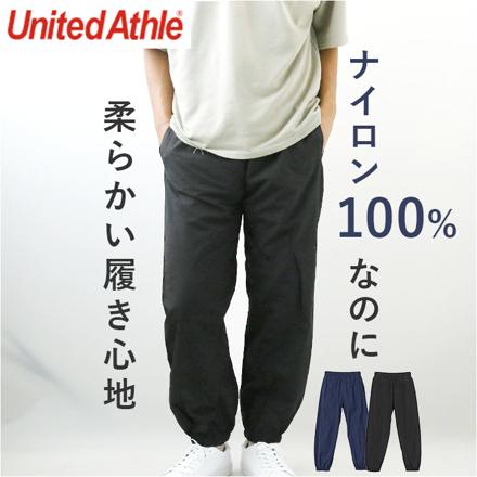 UniteDAthLe ユナイテッドアスレ トレーニングパンツ Mサイズ 002.ブラック