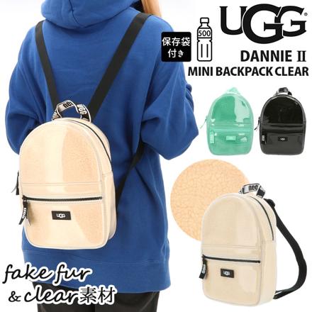 UGG アグ DANNIE II MINI BACKPACK CLEAR バッグ NaturaLBLack