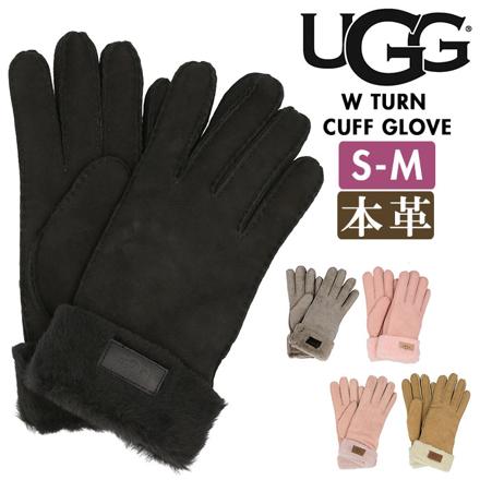 UGG アグ W TURN CUFF GLOVE サイズS CheStnut