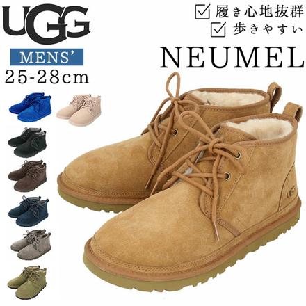 UGG アグ NEUMEL 3236 US10（28cM） CheStnut