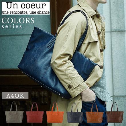 Un coeur アンクール COLORS トートバッグ 311285 トートバッグ BLACK