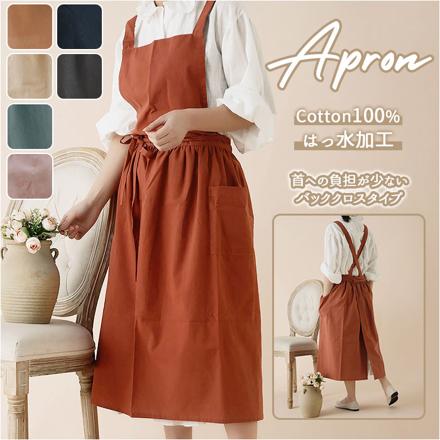 エプロン 撥水 wfsqk ブラック