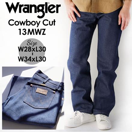 Wrangler ラングラー Cowboy Cut カウボーイカット 13MWZ W28xL32 RigidIndigo
