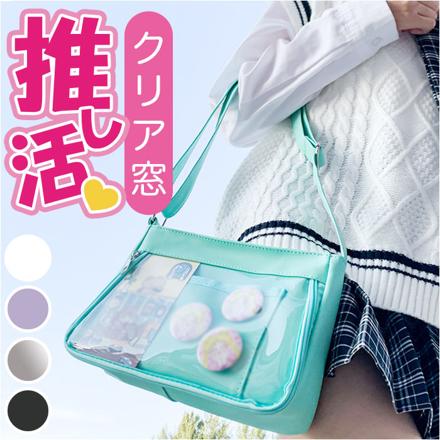 痛バッグ ショルダー yhcbag5119 痛ショルダーバッグ ブラック