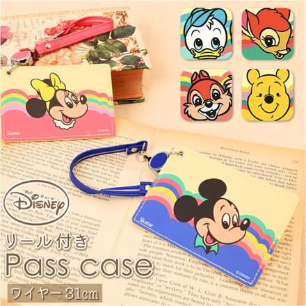 キャラクター リールパスケース レトロ/ヒューイデューイルーイ