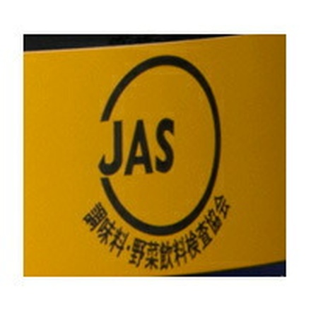ハグルマ JAS標準 ウスターソース 1.8Lペットボトル×6本入|調味料 業務用 ソース