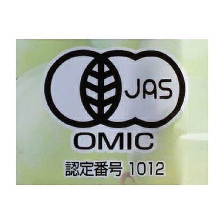 共立食品 有機レーズン 65g×10袋入|お菓子 袋 ドライフルーツ 製菓材料 有機JAS