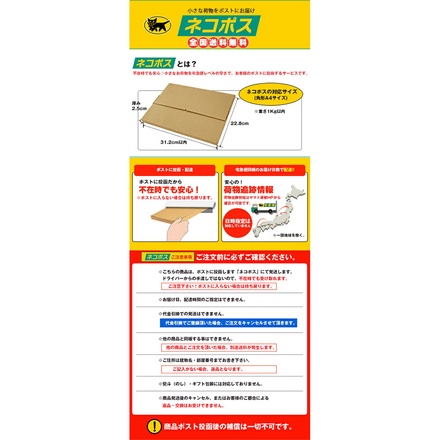 ネコポス 三島食品 炊き込みわかめ 22g×10袋入| 全国ふりかけ 調味料 まぜごはん